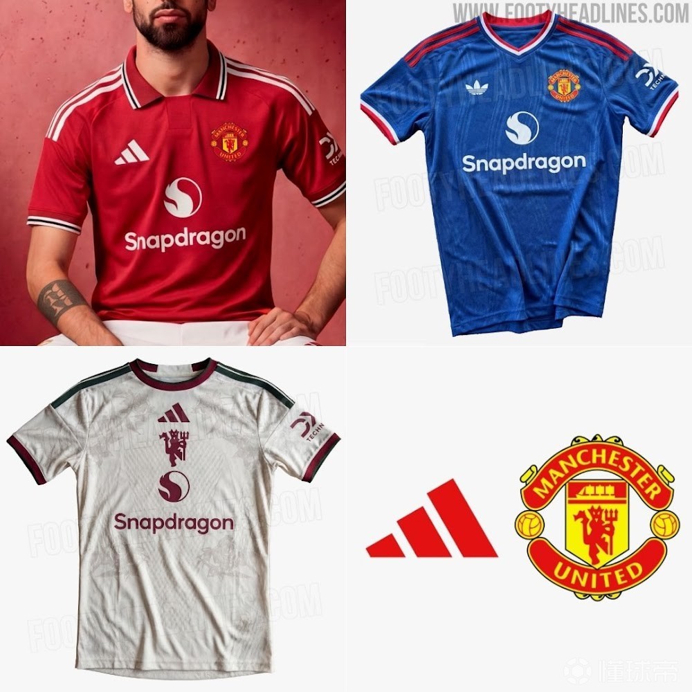 曼联新赛季球衣谍照：主场红、客场蓝、二客米白